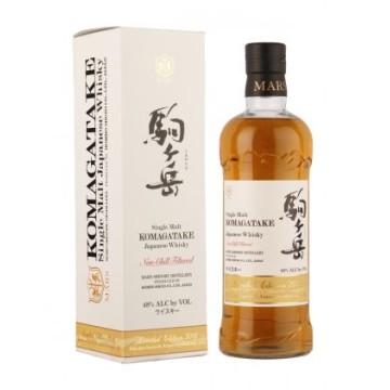 Mars Komagatake Limited Edition 2018