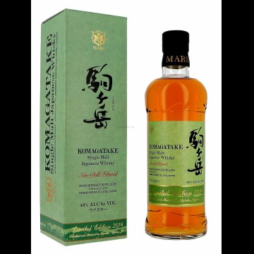 MARS KOMAGATAKE LIMITED EDITION 2019