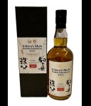 Chichibu Ichiro’s Malt Double Distilleries 2021 Chichibu X Komagatake