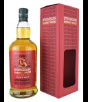 Springbank 17 Years Old Sherry Wood