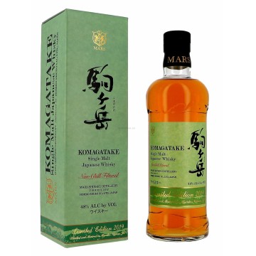MARS KOMAGATAKE LIMITED EDITION 2019