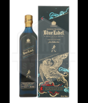 Johnnie Walker Blue CN NY ED. 2022 Year Of The Tiger